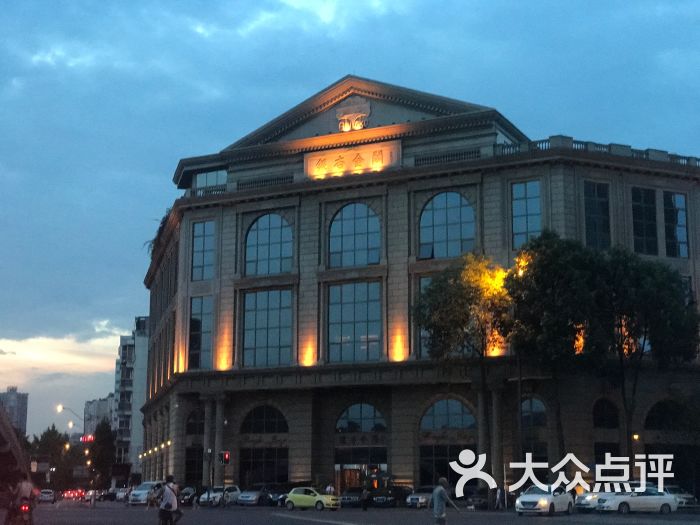 银杏金阁(银杏川菜酒楼)--环境图片-成都美食-大众点评网