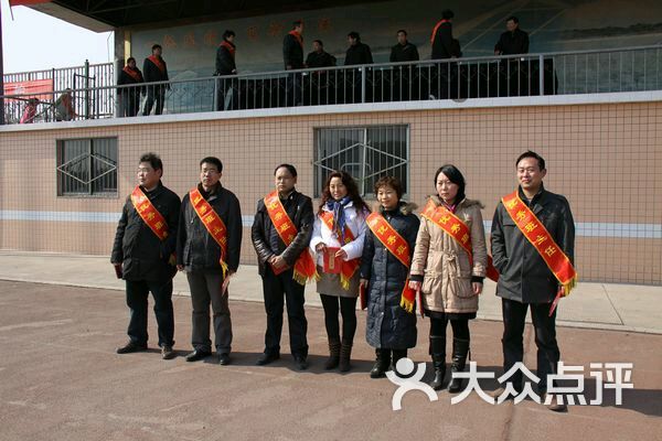 平顶山市第二中学图片 - 第4张