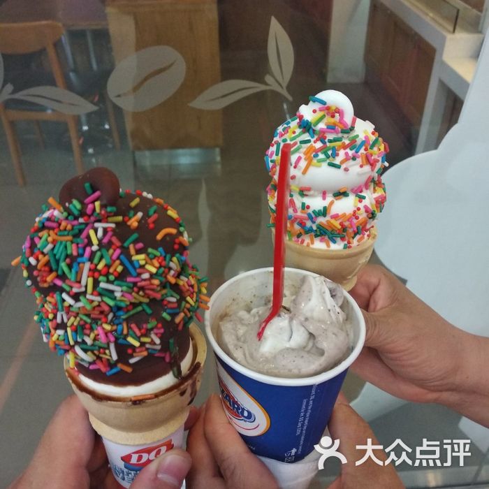 dairy queen图片-北京冰淇淋-大众点评网