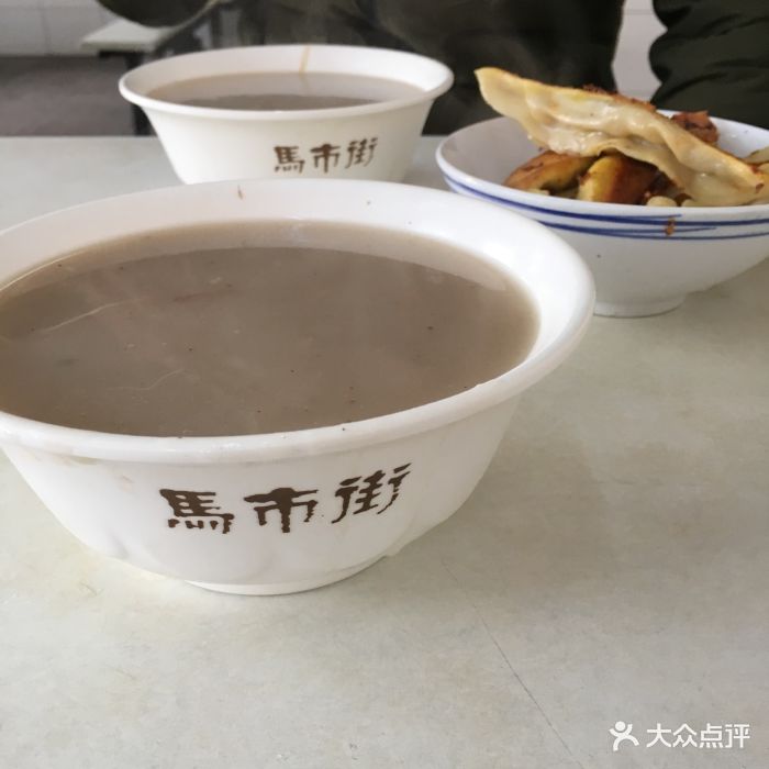 马市街食它汤(青年路店)饣它汤图片 - 第187张