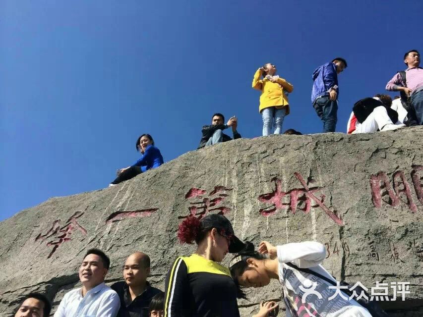 所有点评                          来深圳多年,对于这鹏城第一峰是