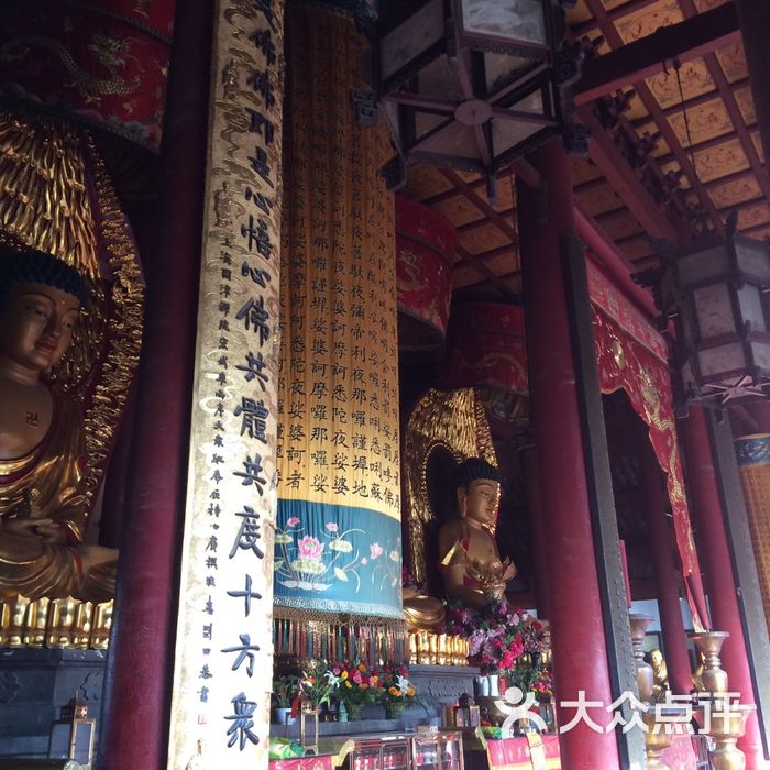 大相国寺