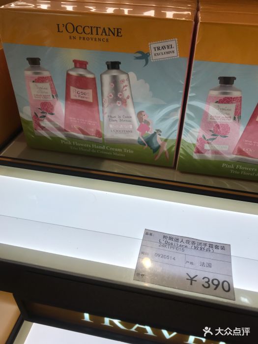 有出入境记录,180天之内,带上护照,就可.-中服