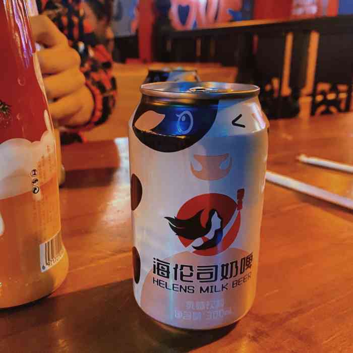 helens海伦司小酒馆(工人体育场店)