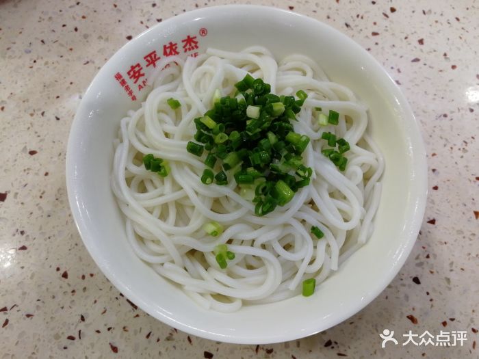 拌粉干
