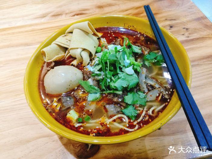 段表哥牛杂面羊肉烩面馆图片 第7张