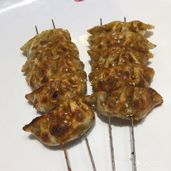 二胖烧烤(青城第一街店)烤饺子图片