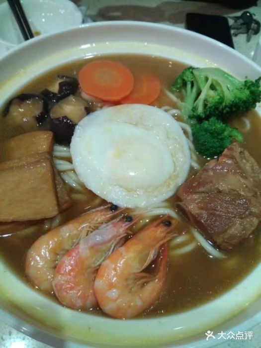 九毛九山西面馆(华贸店)九九生日长寿面图片