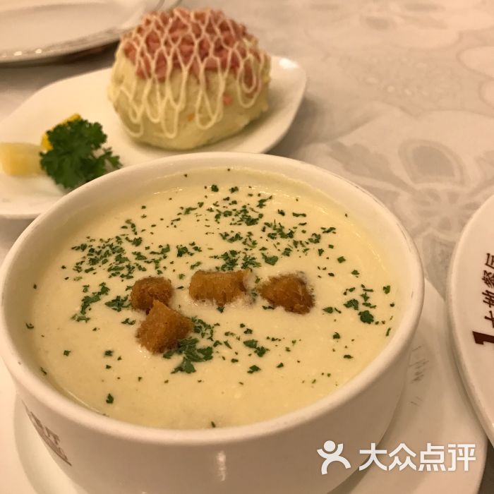 大地西餐厅--价目表图片-北京美食-大众点评网