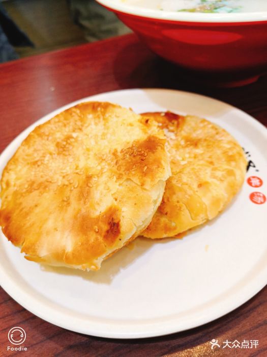 武圣羊杂割(知春路店)烧饼图片