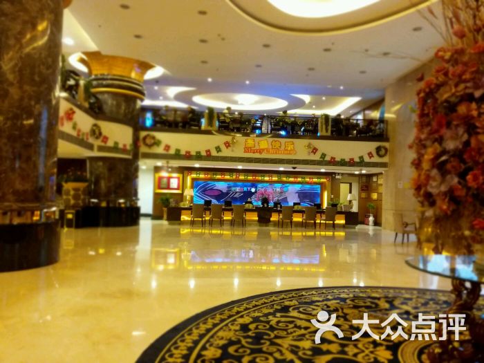 韶关莱斯大酒店图片 - 第1张