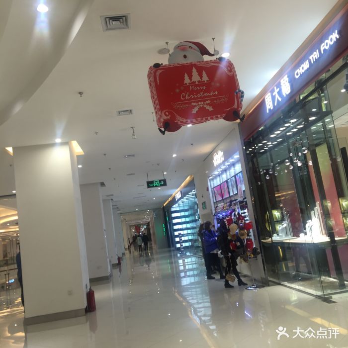 红博中央公园图片 - 第478张