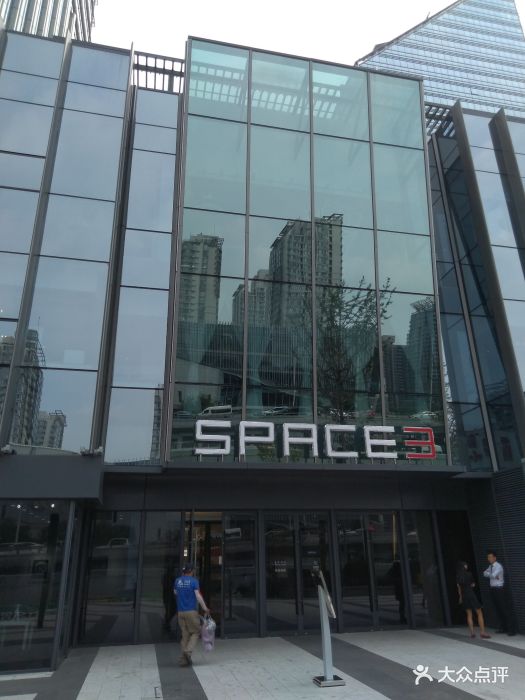 乐成中心space3图片 第49张