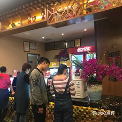 傣妹火锅人均_傣妹火锅(3)