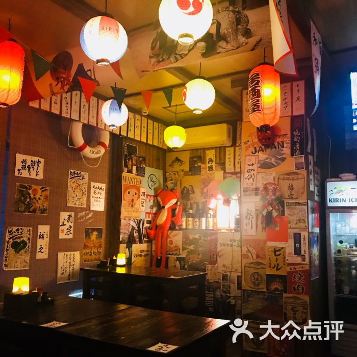 醍醐味烧鸟居酒屋图片 - 第2张