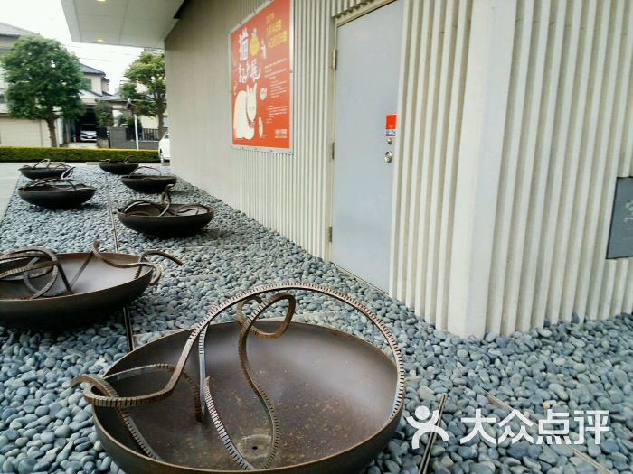 川越市立美术馆-图片-日本景点