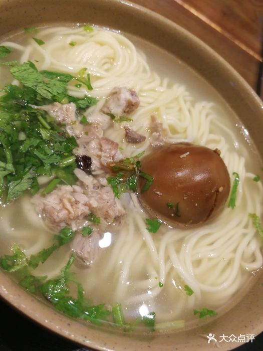 猪肘汤面