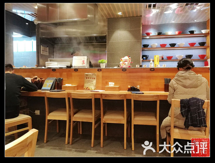 俺流鱼介豚骨拉面(爱琴海购物公园店)吧台位图片 - 第6张