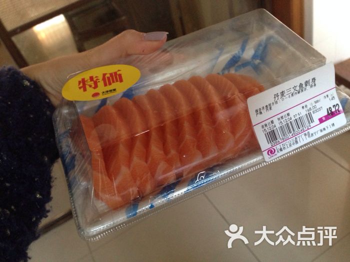 礼阁仕(苏宁广场店)-图片-无锡购物-大众点评网