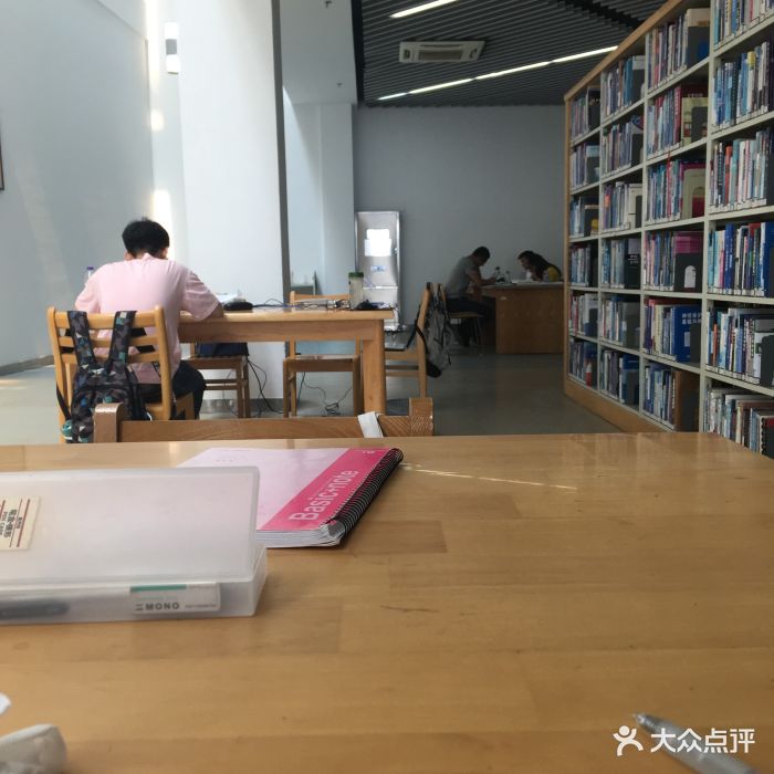 江苏大学图书馆图片 - 第22张