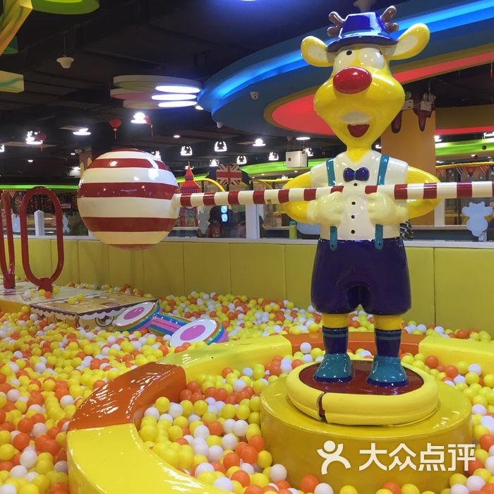 东方英雄哈尼鹿梦幻王国