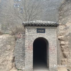 邺镇村人口(2)