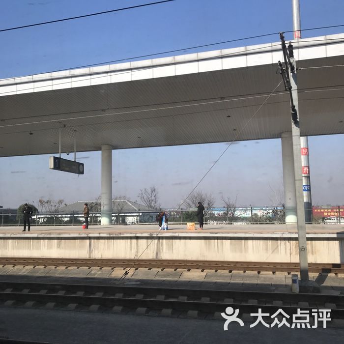 海宁高铁西站