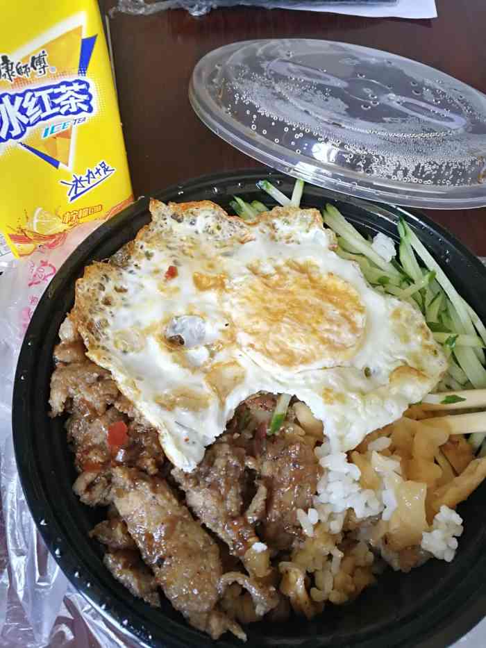 港式牛扒饭-"中午没做饭点了外卖,一份鸡扒一份猪扒饭