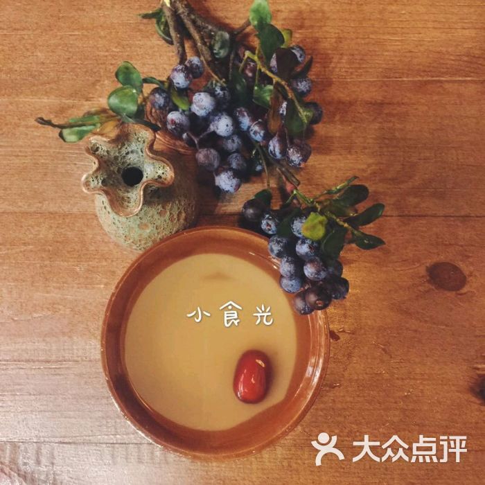 小食光图片 - 第3张