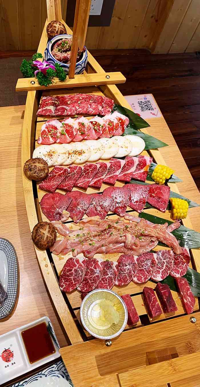 七町目日式炭火烤肉(城市生活广场店)-"小小的一家店