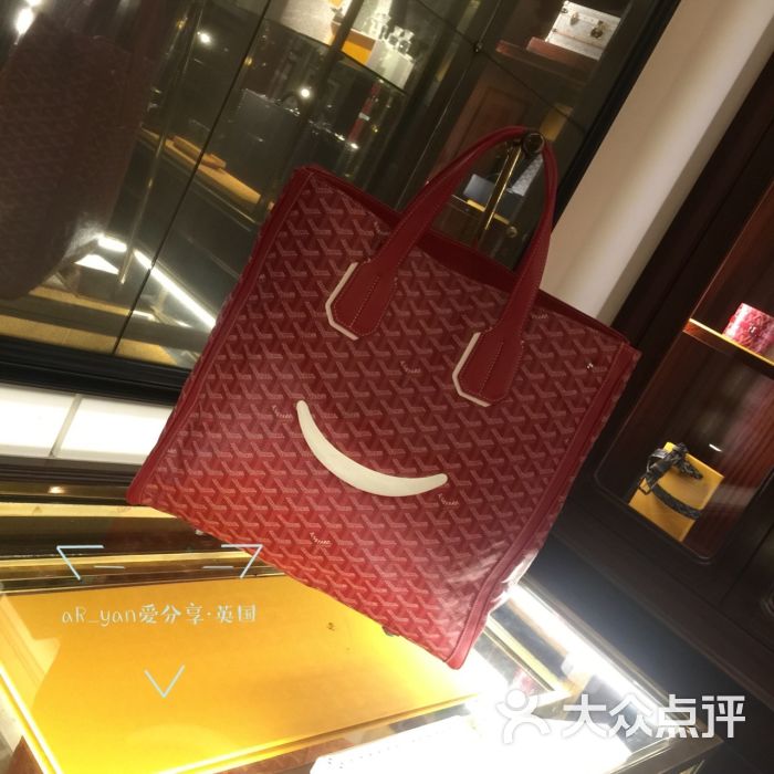goyard图片 - 第3张