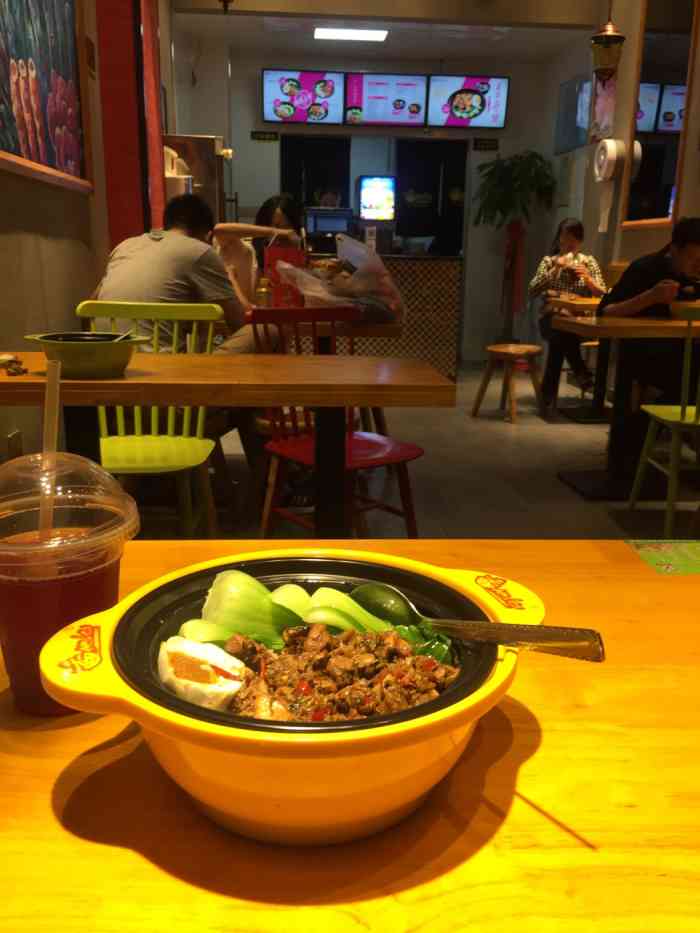 香他她煲仔饭(南湖店)