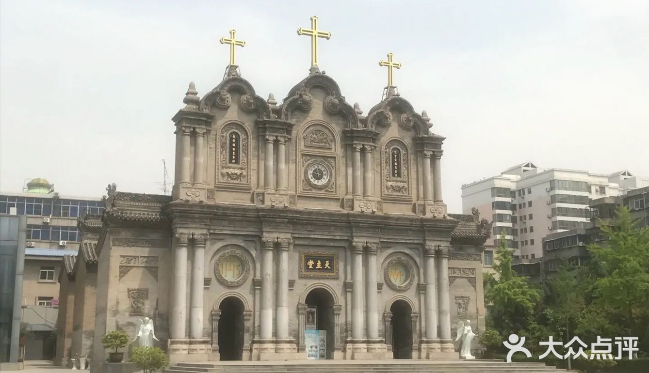 哔,随手拍了一下西安五星街天主教堂