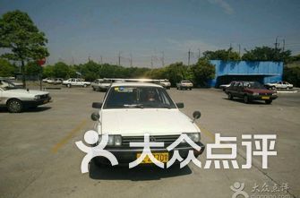 十大驾校排名_驾校车图片