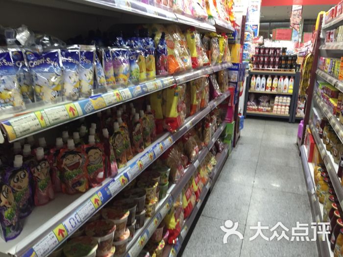 温州永丰超市(洪殿店)图片 - 第1张