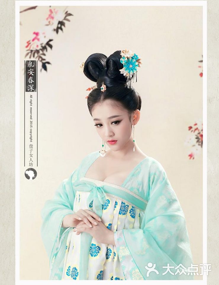 盘子女人坊古装摄影(长沙旗舰总店)图片