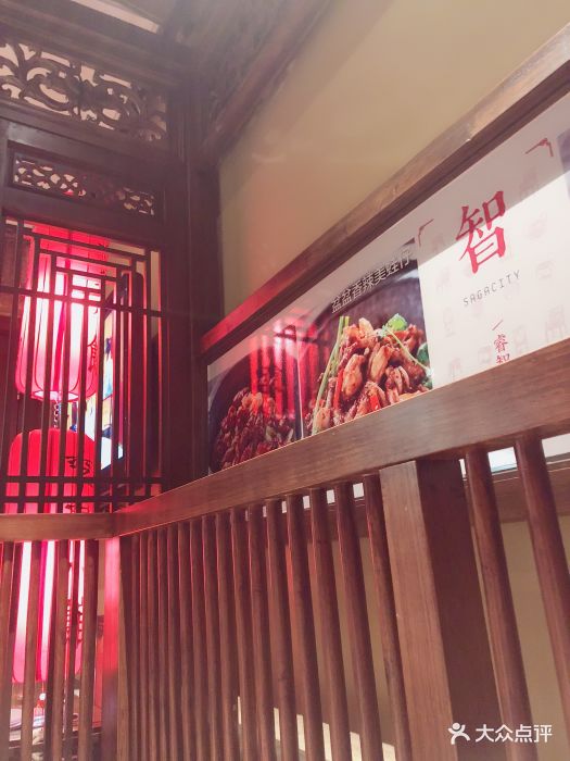 李家小馆(花园街店)--环境图片-哈尔滨美食-大众点评网