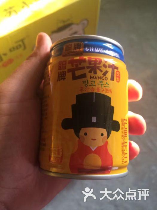 德品佳水饺(天正店)-图片-葫芦岛美食-大众点评