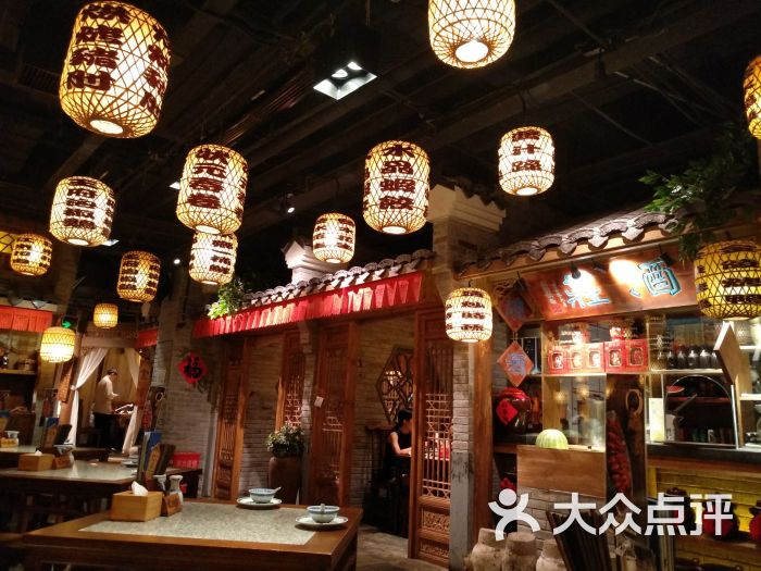 南京大牌档(世界城广场店)的全部评价-武汉-大众点评网