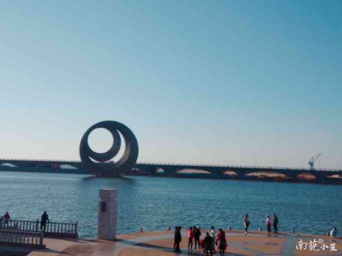 鲅鱼圈月亮湖公园