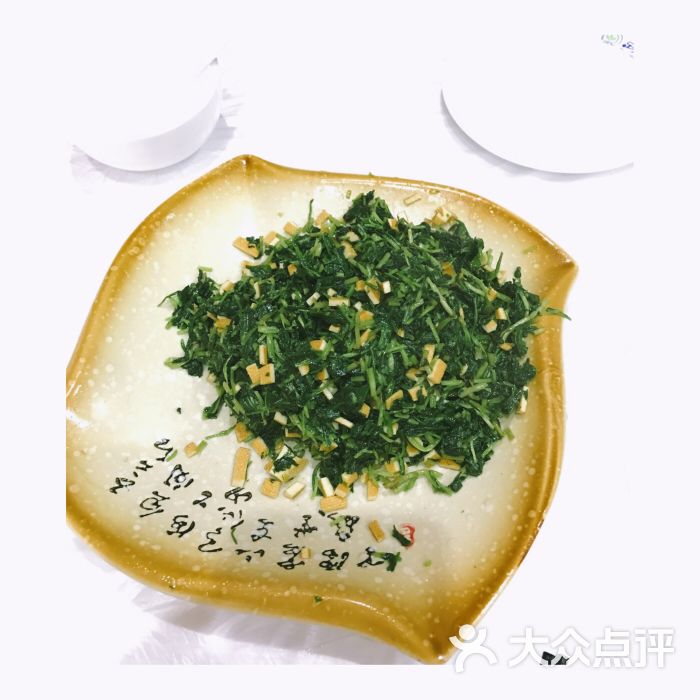南栅v美食菜-美食-乌镇图片-电商点评网大众美食渐变banner图片