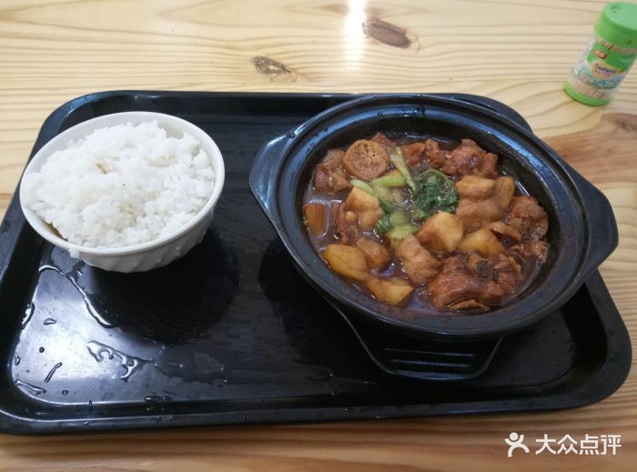 中份黄焖鸡米饭