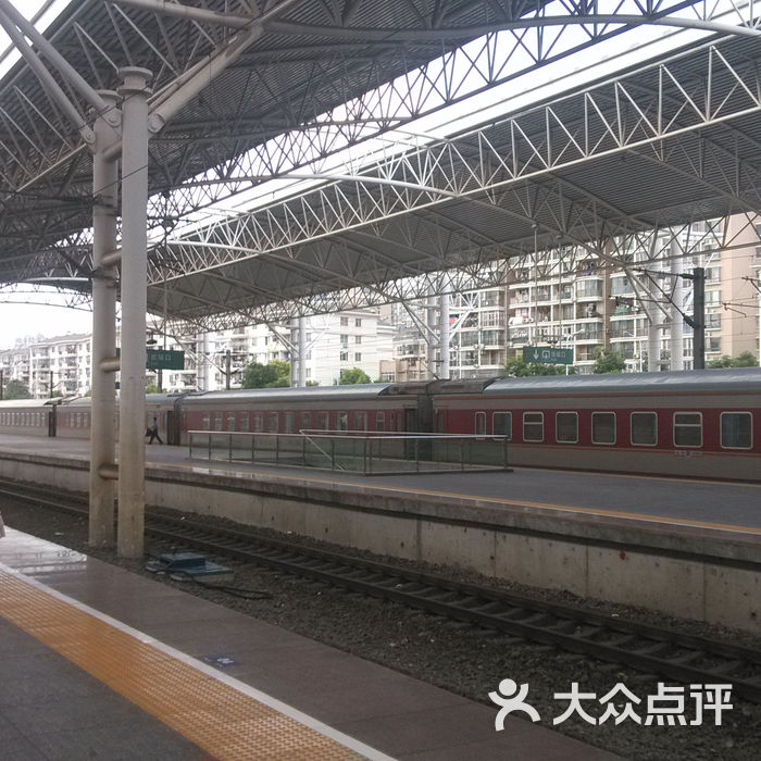合肥火车站站台图片-北京火车站-大众点评网