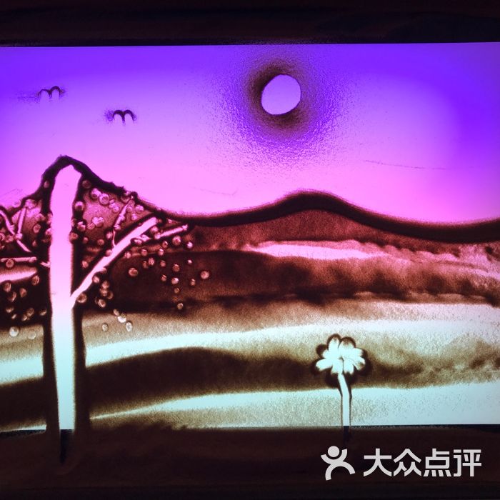 喜沙沙创意沙画