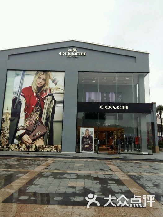 coach(百联奥特莱斯店)图片 - 第172张