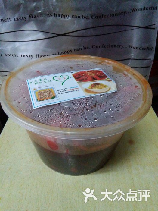 吃心不变-图片-阜阳美食-大众点评网