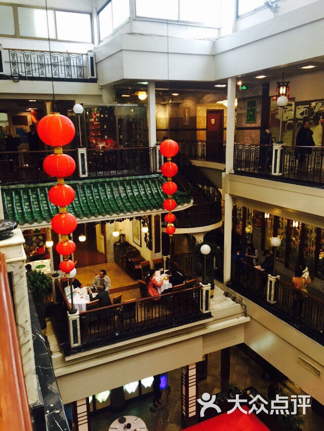 广州酒家(文昌总店)