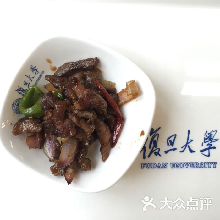 复旦大学枫林校区学生食堂图片 - 第5张