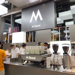 mstand交子金融大街店