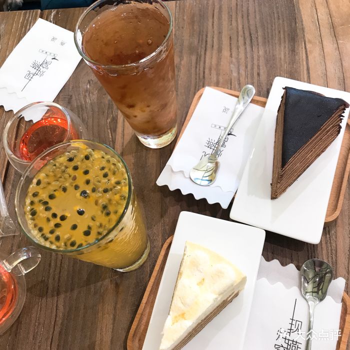燕说 燕窝下午茶(常发店)图片 - 第30张